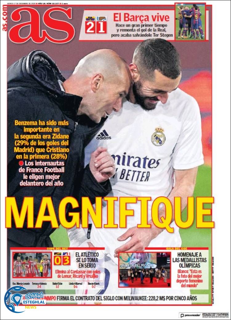 روزنامه ورزشی آاس پنجشنبه 27 آذر 1399