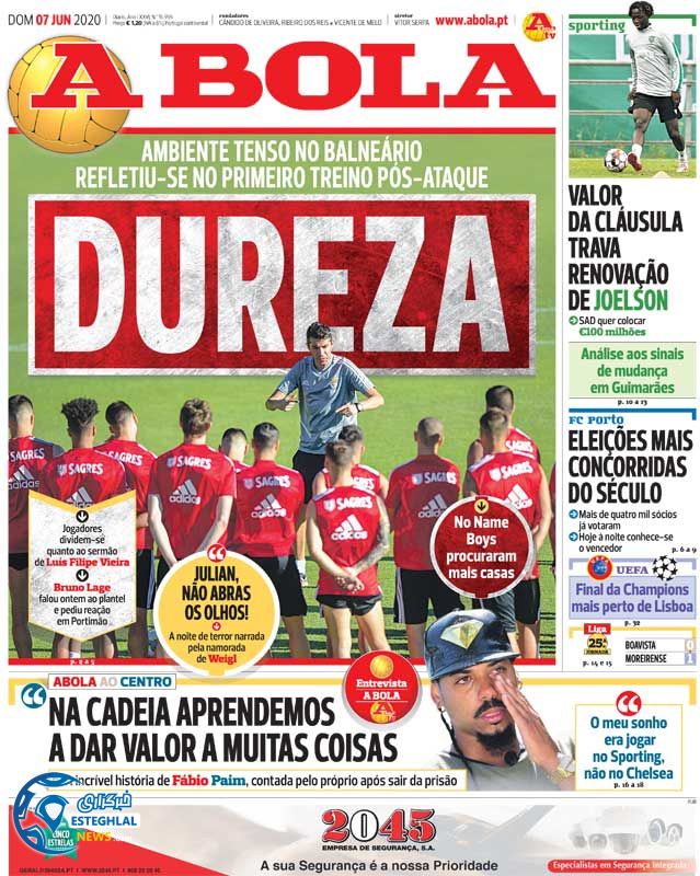 روزنامه ورزشی آبولا یکشنبه 18 خرداد 1399