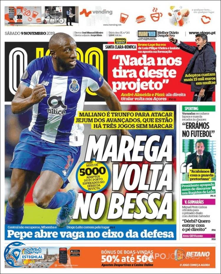 روزنامه ورزشی جوگو شنبه 18 آبان 1398