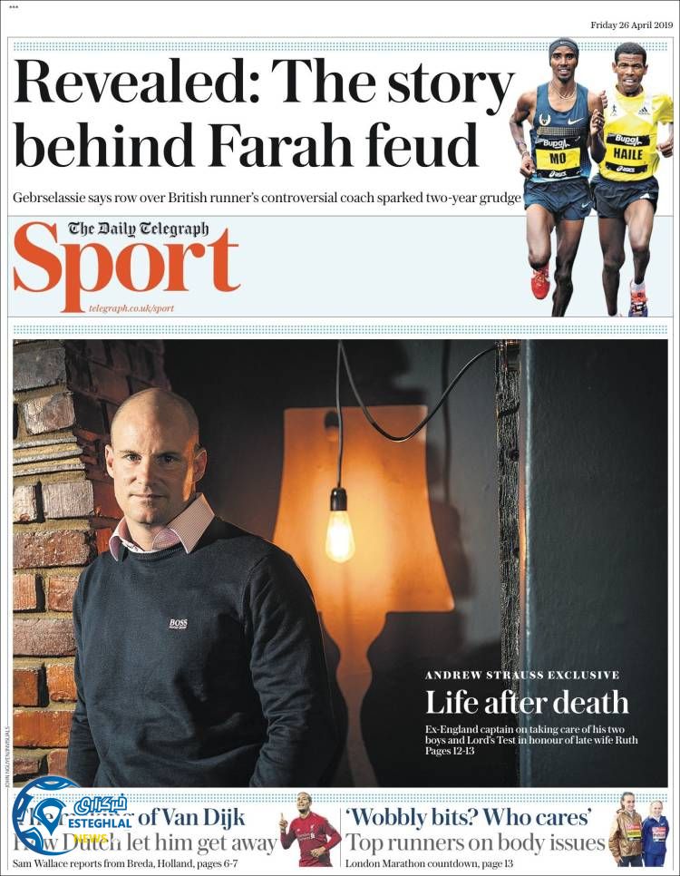 روزنامه ورزشی تلگراف اسپورت جمعه 6 اردیبهشت 1398