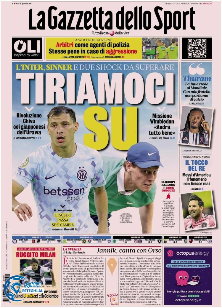 روزنامه  ورزشی کوریره دلو اسپورت شنبه 31 خرداد 1404 