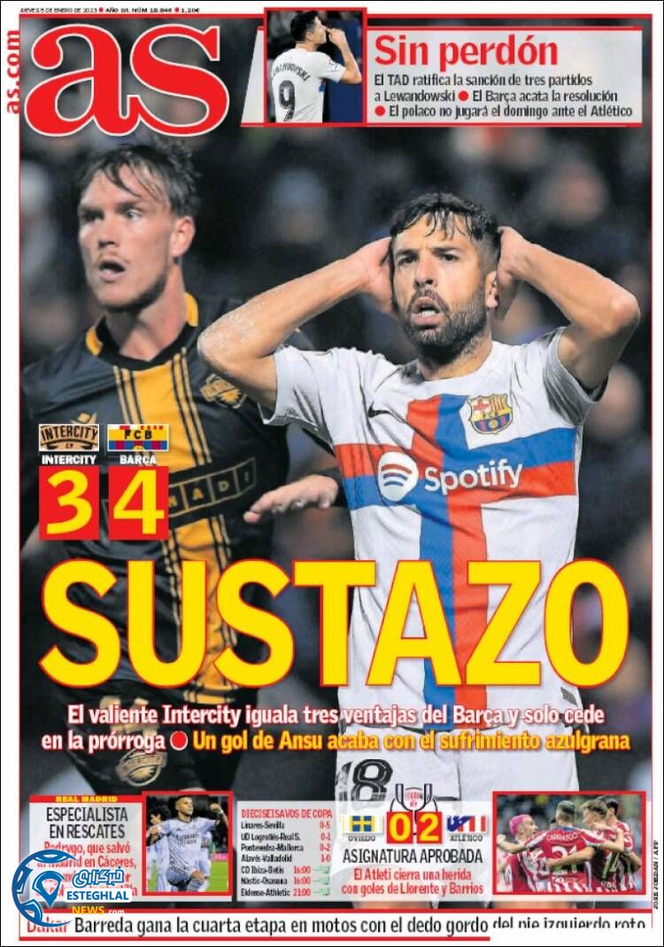 روزنامه ورزشی آ اس پنجشنبه 15 دی 1401