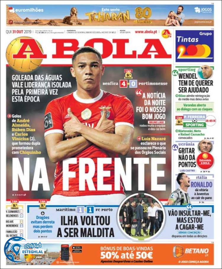 روزنامه ورزشی آبولا پنجشنبه 9 آبان 1398