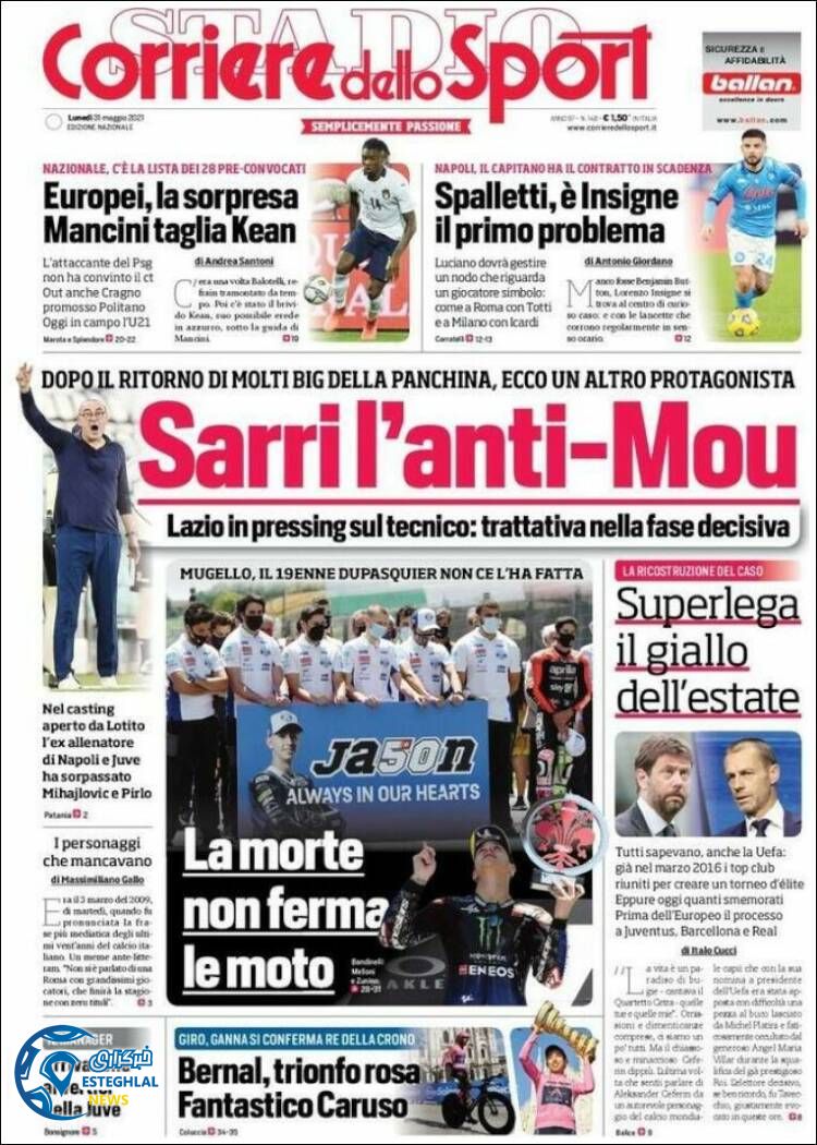 روزنامه ورزشی کوریره دلو اسپورت دوشنبه 10 خرداد 1400