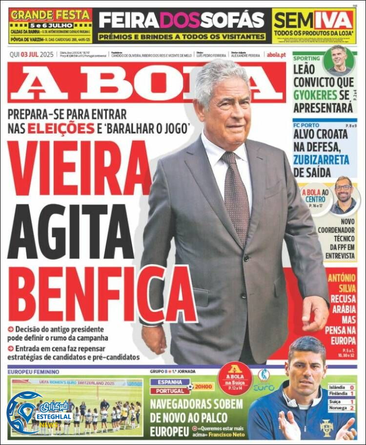 روزنامه ورزشی آبولا پنجشنبه 12 تیر 1404 