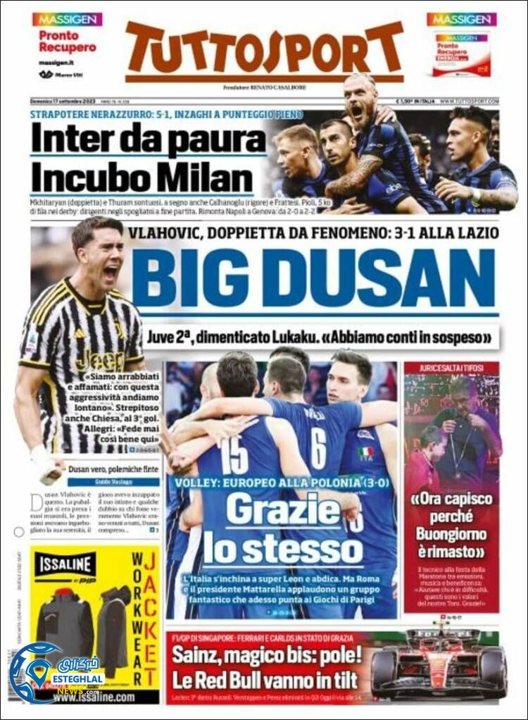 روزنامه ورزشی توتو اسپورت یکشنبه 26 شهریور 1402 