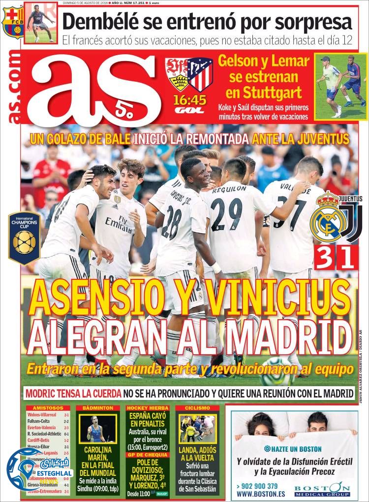 روزنامه ورزشی آ اس یک شنبه 14 مرداد 97