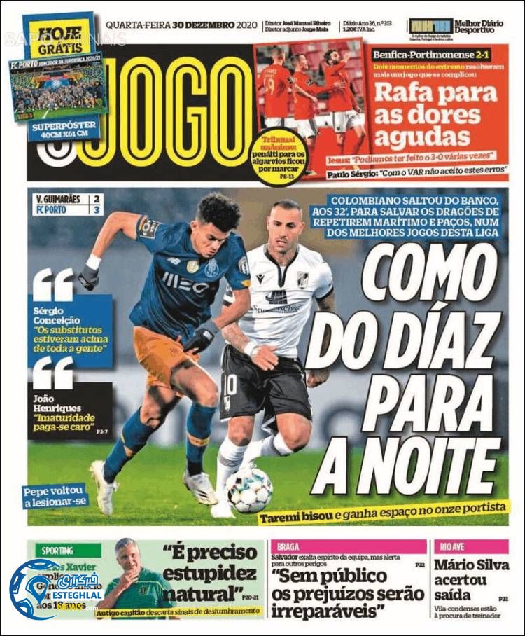 روزنامه ورزشی جوگو چهارشنبه 10 دی 1399