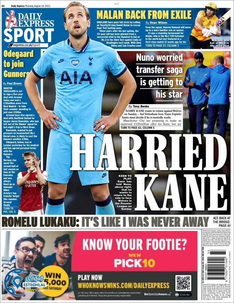 روزنامه ورزشی اکسپرس اسپورت پنجشنبه 28 مرداد 1400