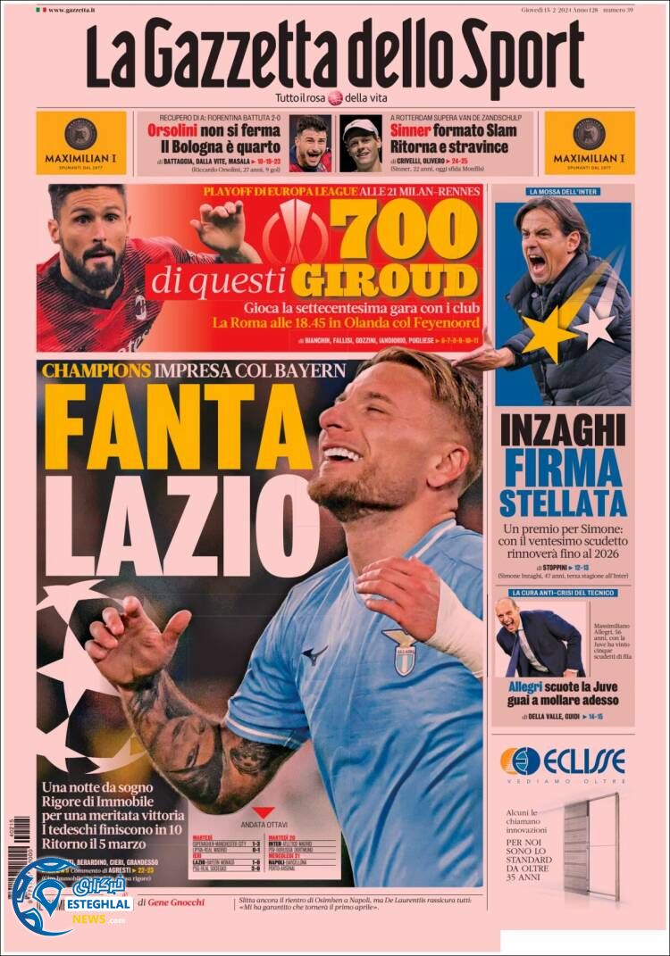 روزنامه ورزشی گاتزتا دلو اسپورت پنجشنبه 26 بهمن 1402 