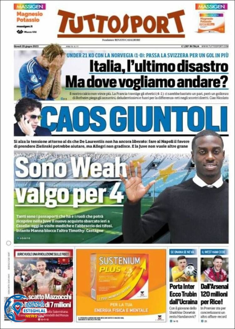 روزنامه ورزشی توتو اسپورت پنجشنبه 8 تیر 1402 