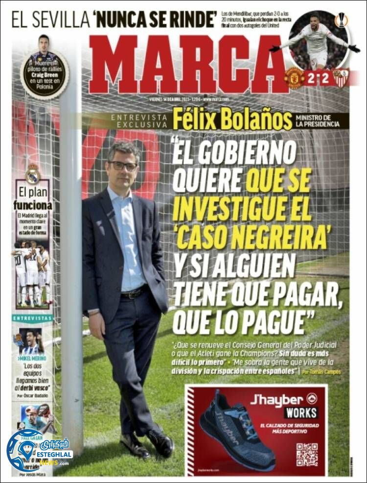 روزنامه  ورزشی مارکا جمعه 25 فروردین 1402 