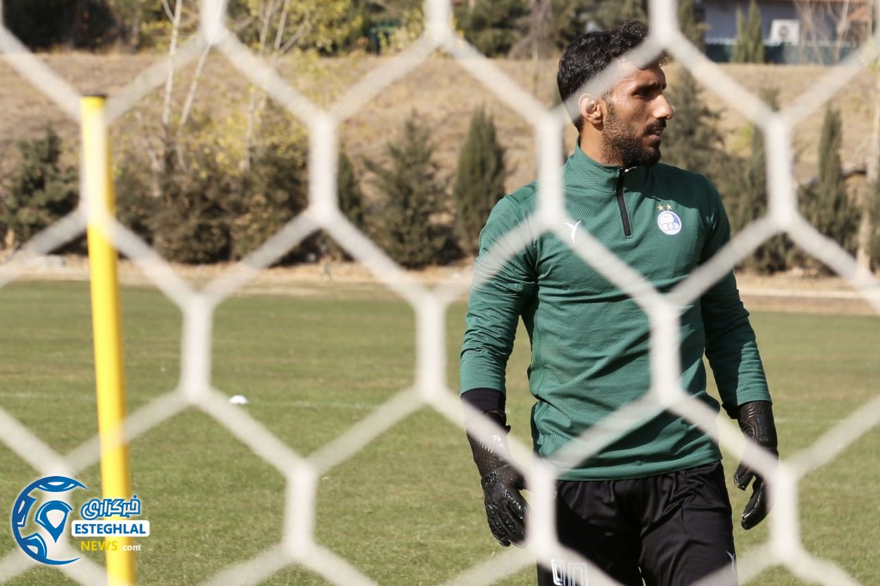 تمرین استقلال