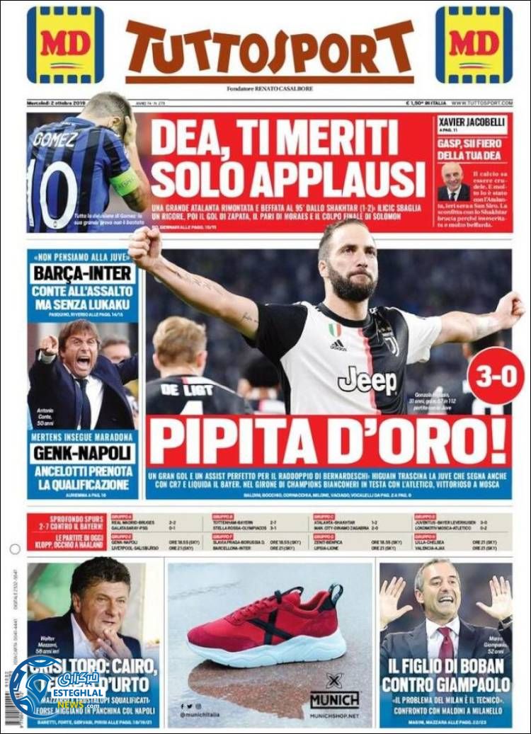 روزنامه ورزشی توتو اسپورت چهارشنبه 10 مهر 1398