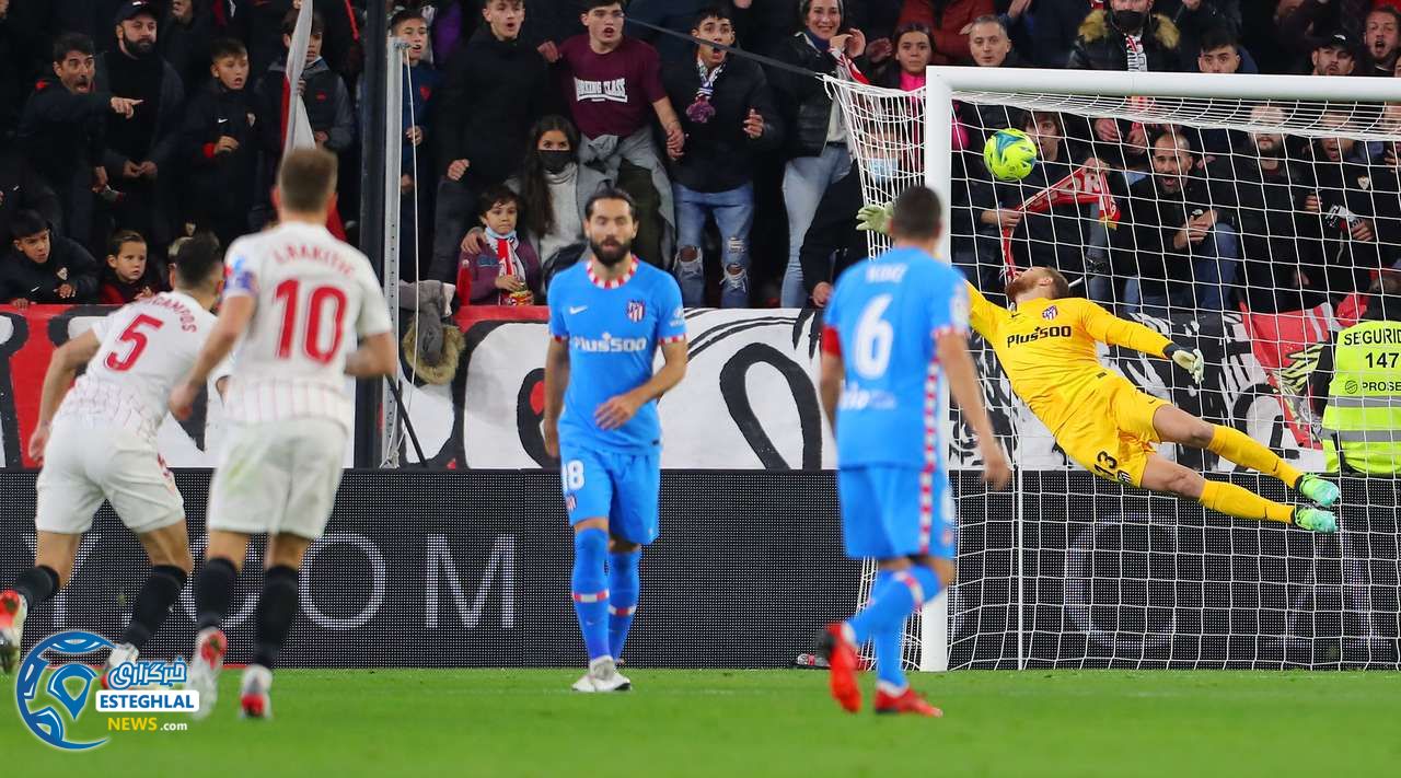 لالیگا اسپانیا