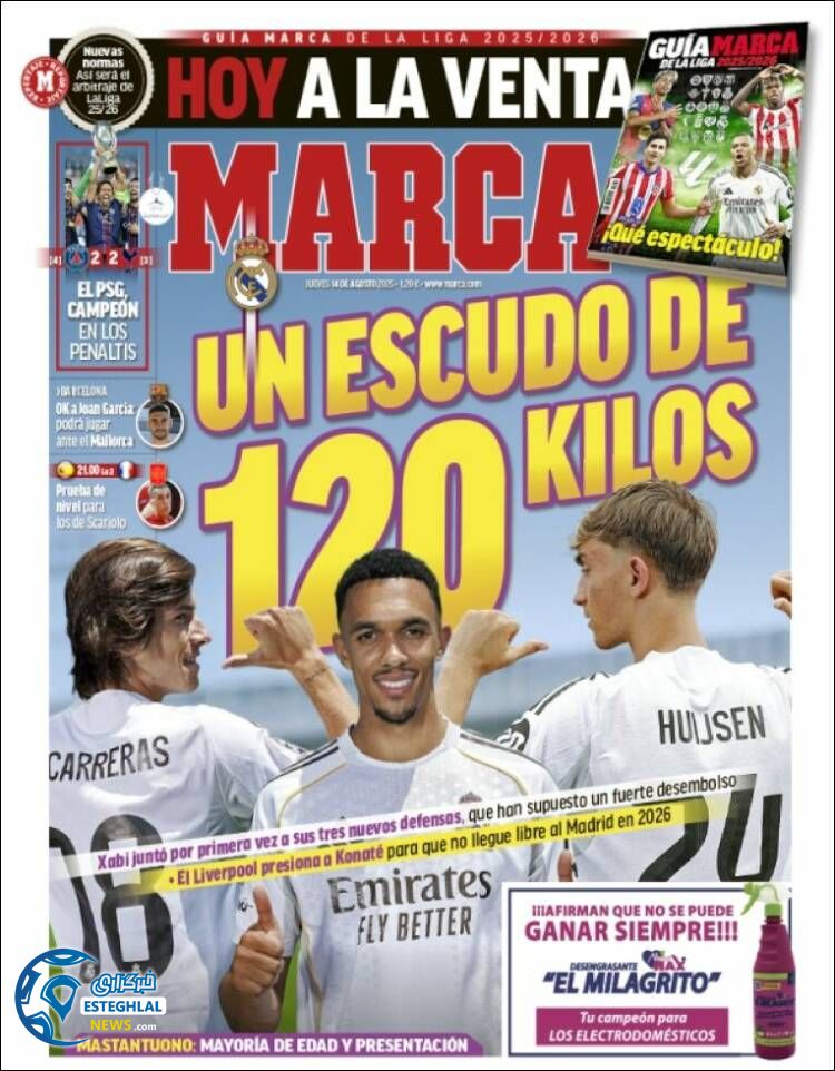 روزنامه ورزشی مارکا  پنجشنبه 23 مرداد 1404 