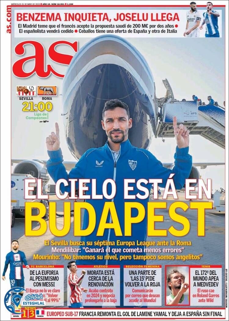 روزنامه ورزشی آ اس چهارشنبه 10 خرداد 1402 