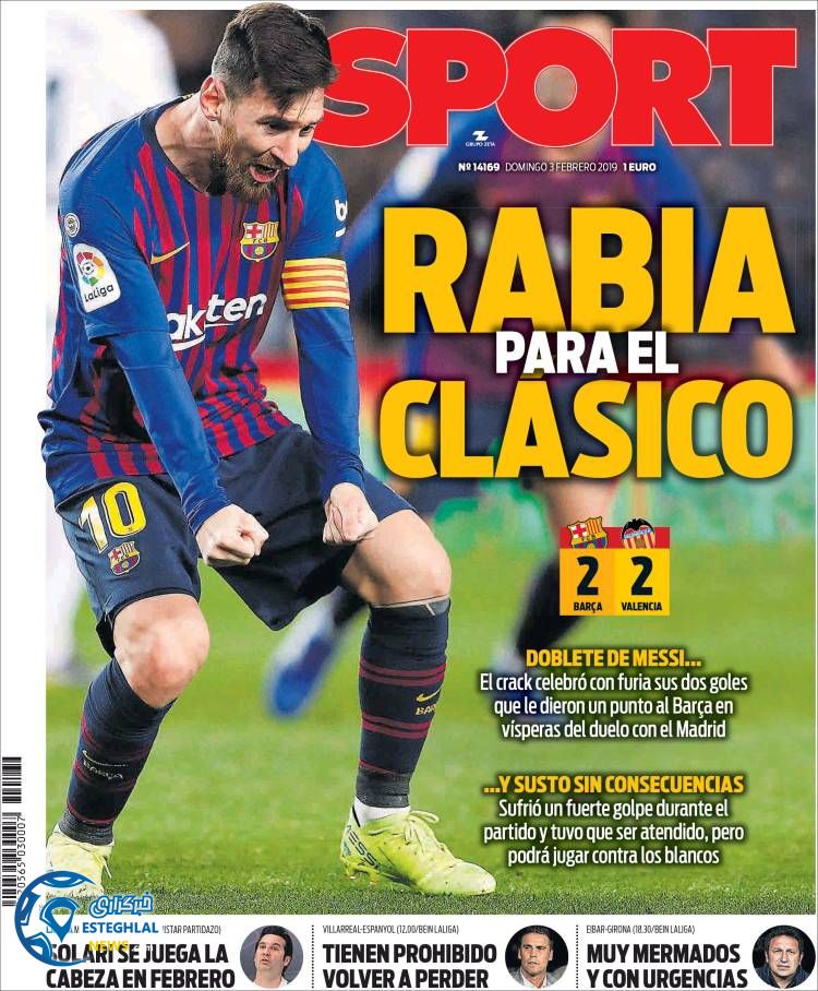 روزنامه ورزشی اسپورت یکشنبه 14 بهمن 1397