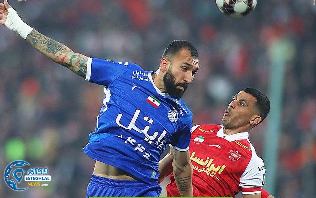 دیدار پیروزی و استقلال