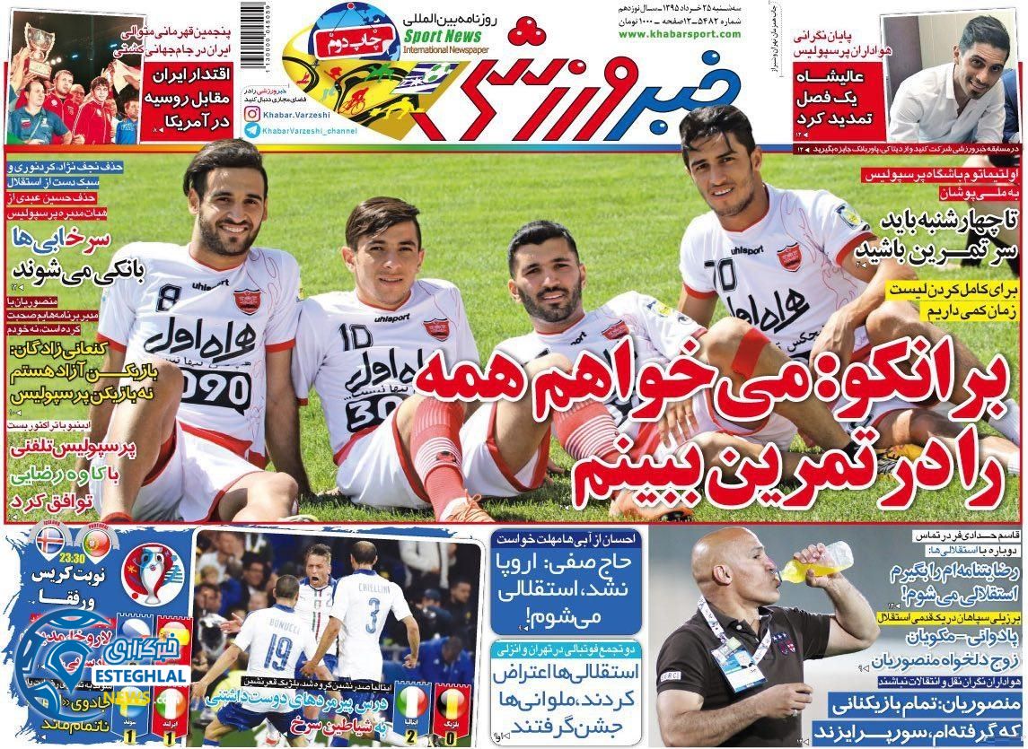 419afb58 75a7 4d94 8a74 7e5b28ce15d7