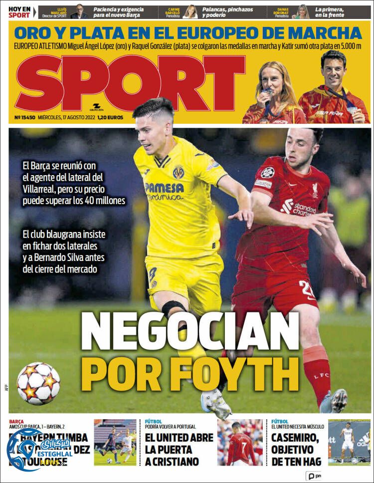 روزنامه ورزشی اسپورت چهارشنبه 26 مرداد 1401