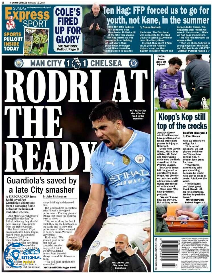 روزنامه ورزشی اکسپرس اسپورت یکشنبه 29 بهمن 1402 