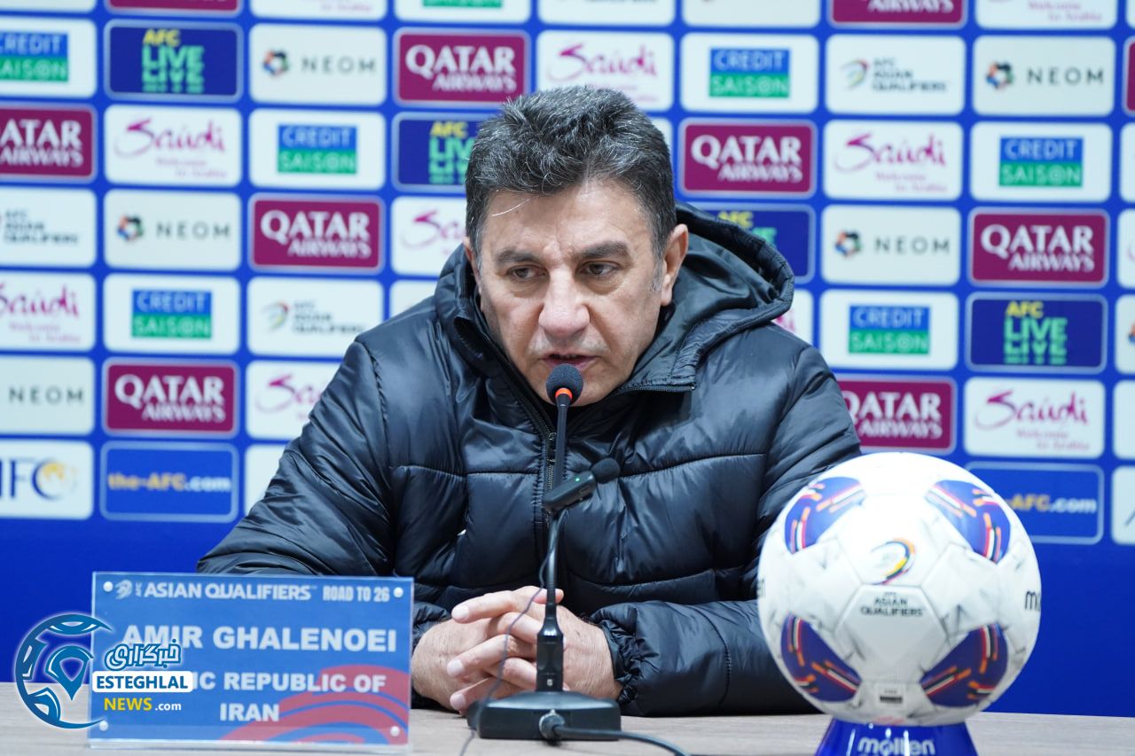 امیر قلعه نوعی