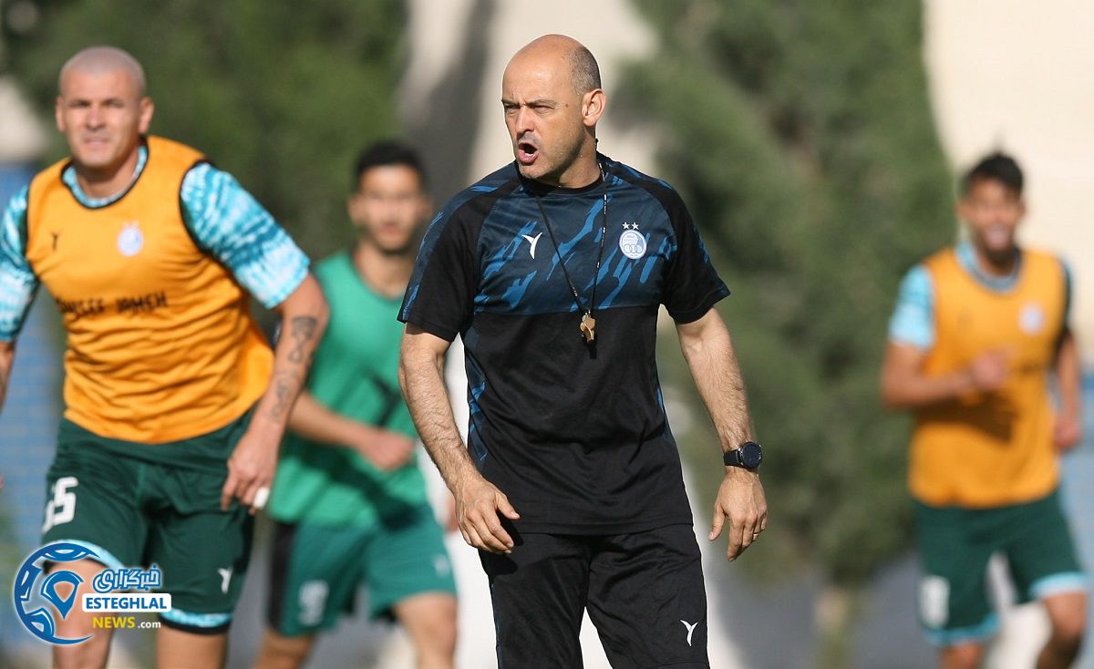 تمرین استقلال