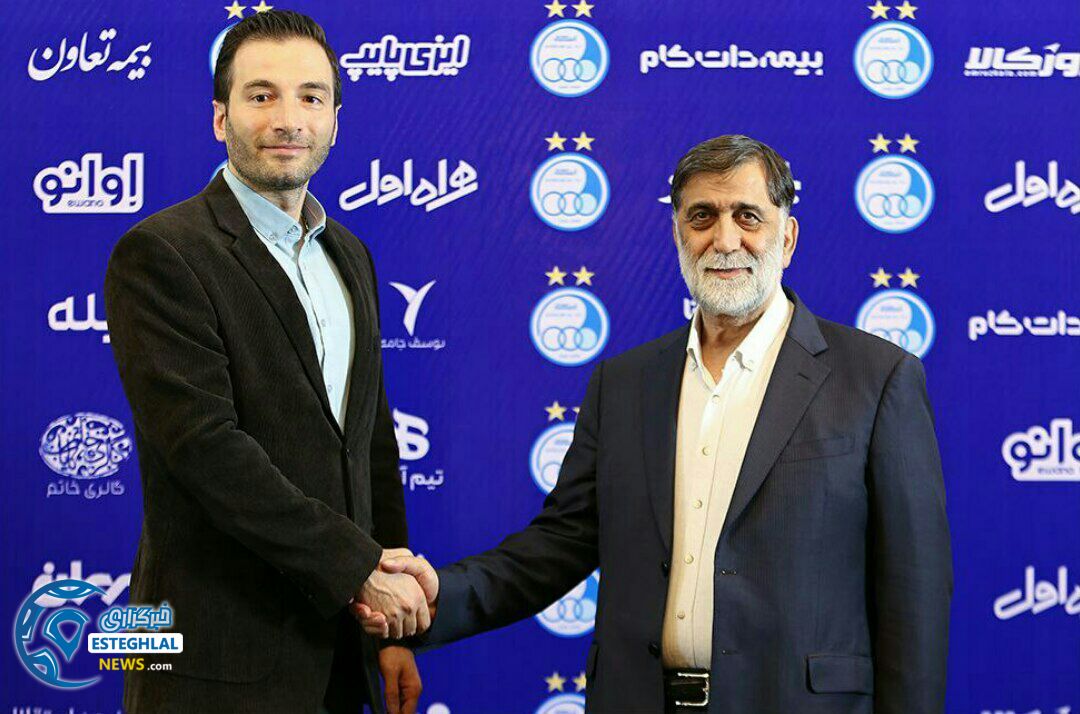 محمدحسین زرندی