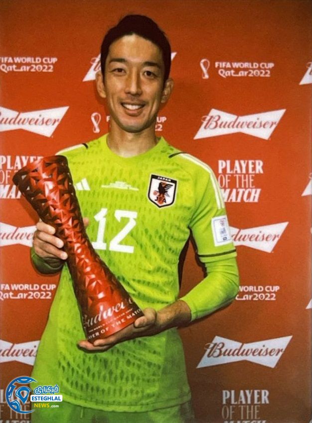 شوئیچی گوندا