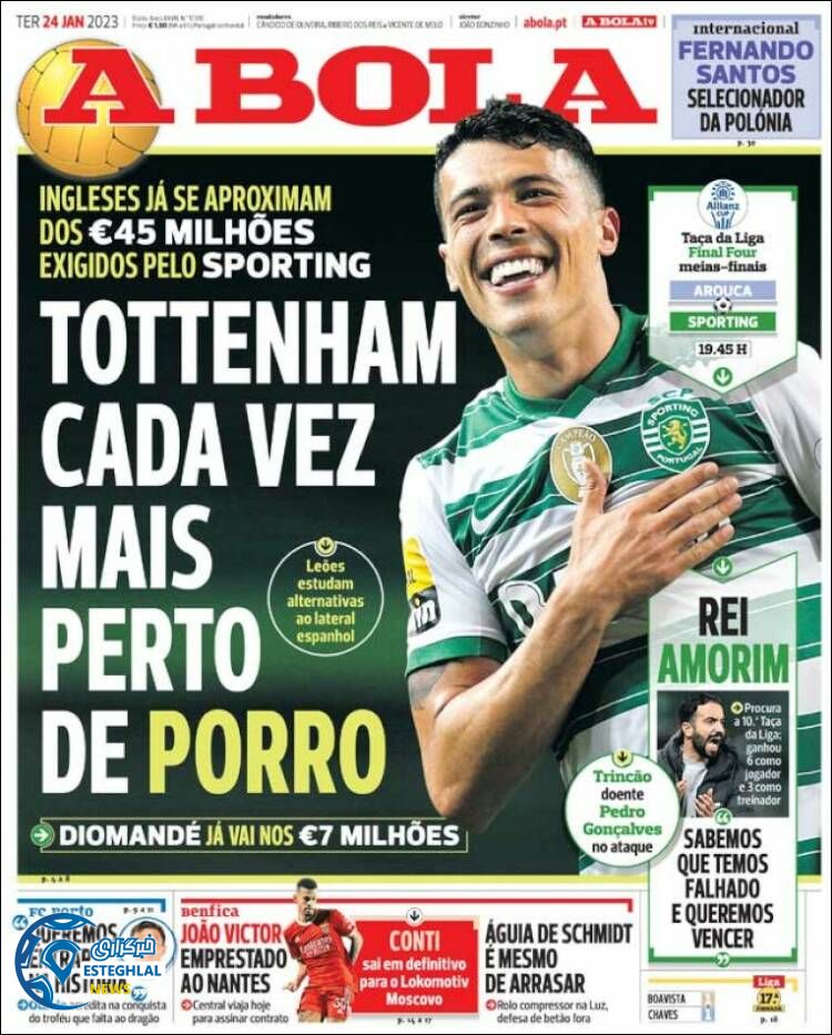 روزنامه ورزشی آبولا سه شنبه 4 بهمن 1401 