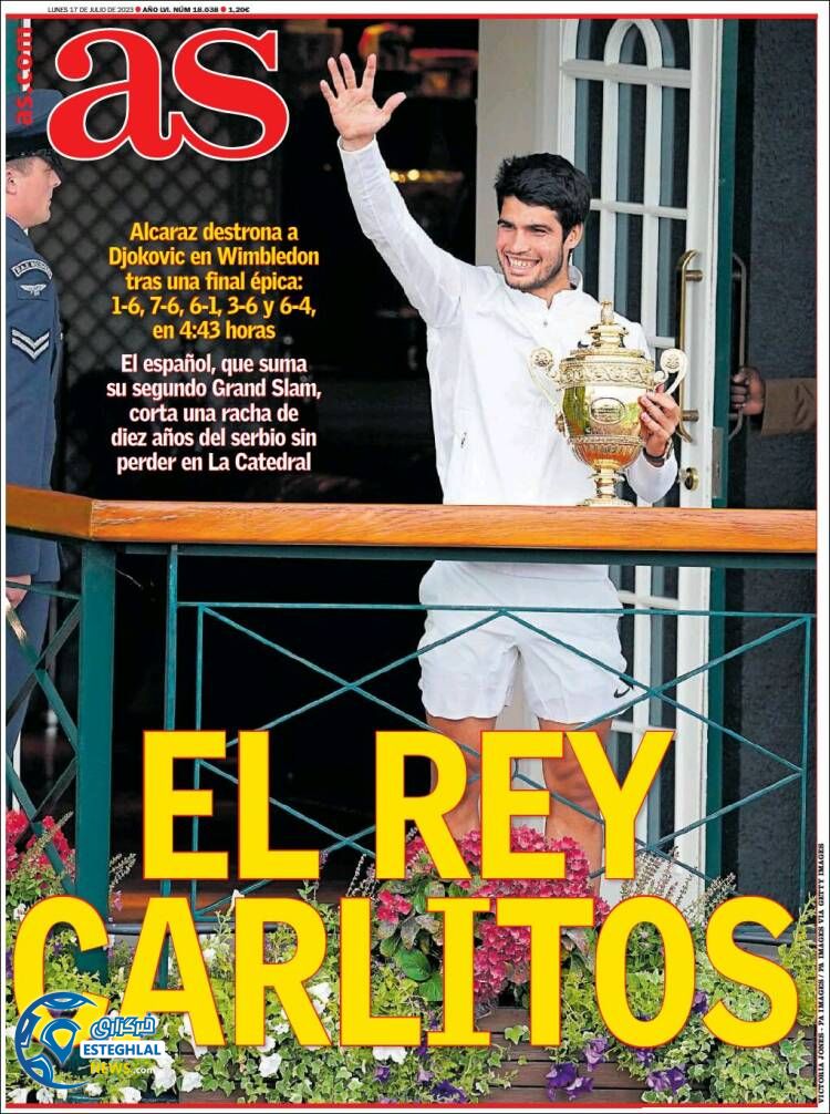 روزنامه ورزشی آ اس دوشنبه 26 تیر 1402 