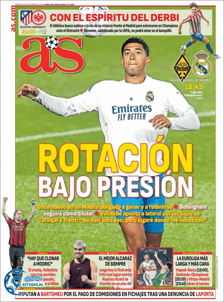 روزنامه ورزشی آ اس  سه شنبه 8 مهر 1404 