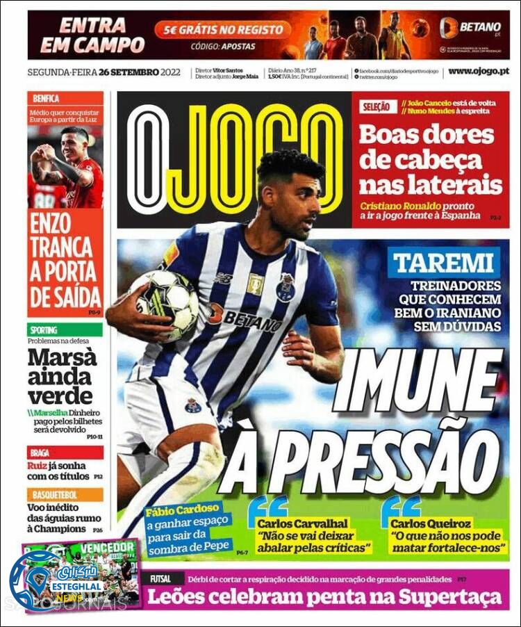 روزنامه ورزشی اوجوگو دوشنبه 4 مهر 1401