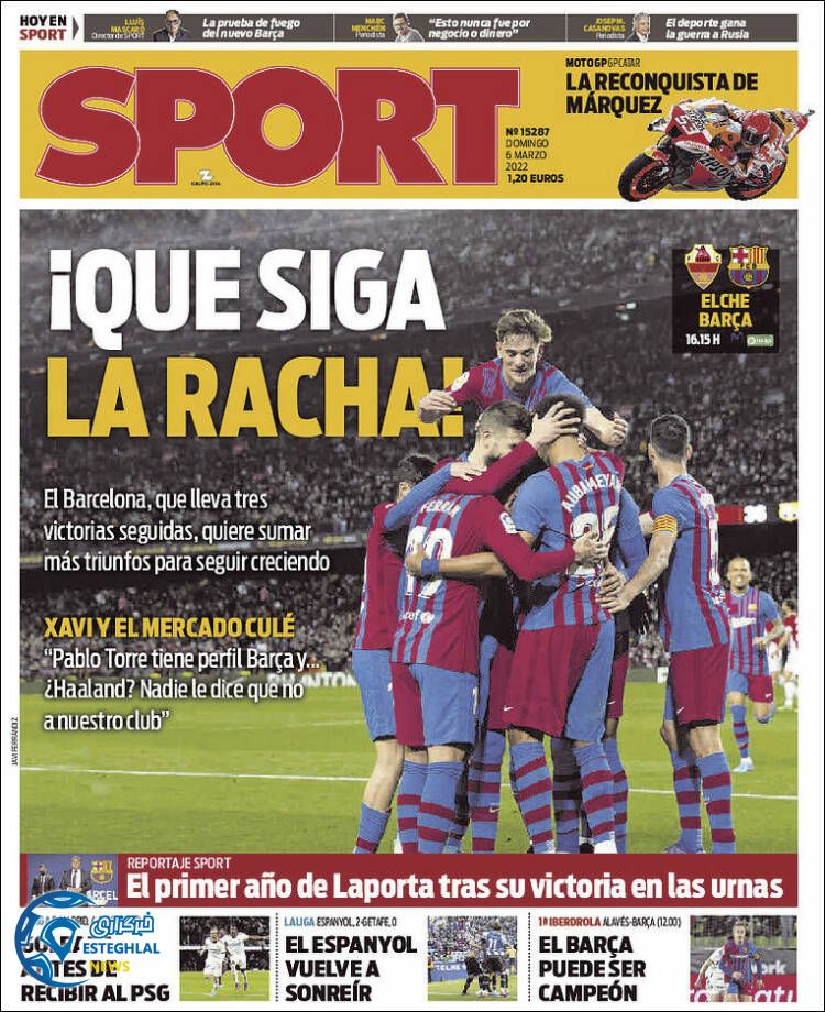 روزنامه ورزشی اسپورت یکشنبه 15 اسفند 1400