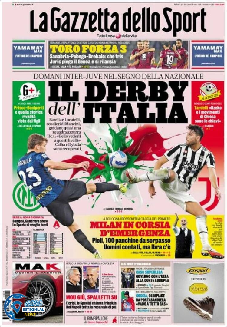 روزنامه ورزشی گاتزتا دلو اسپورت شنبه 1 آبان 1400