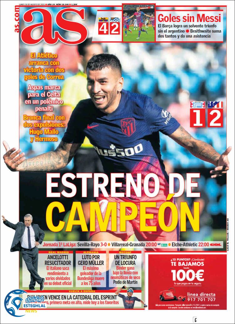 روزنامه ورزشی آ اس دوشنبه 25 مرداد 1400