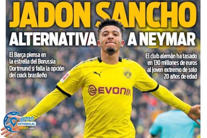 روزنامه های ورزشی جهان شنبه 13 اردیبهشت 1399