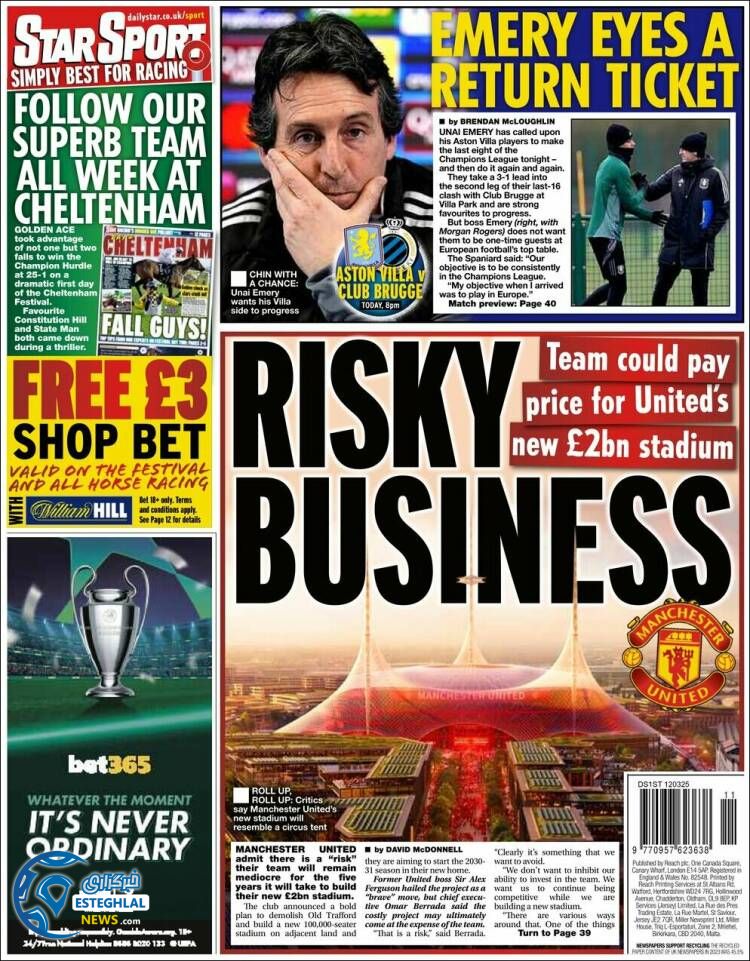 روزنامه  ورزشی استار  اسپورت چهارشنبه 22 اسفند 1403 