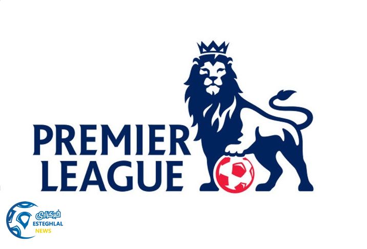 لیگ برتر انگلیس