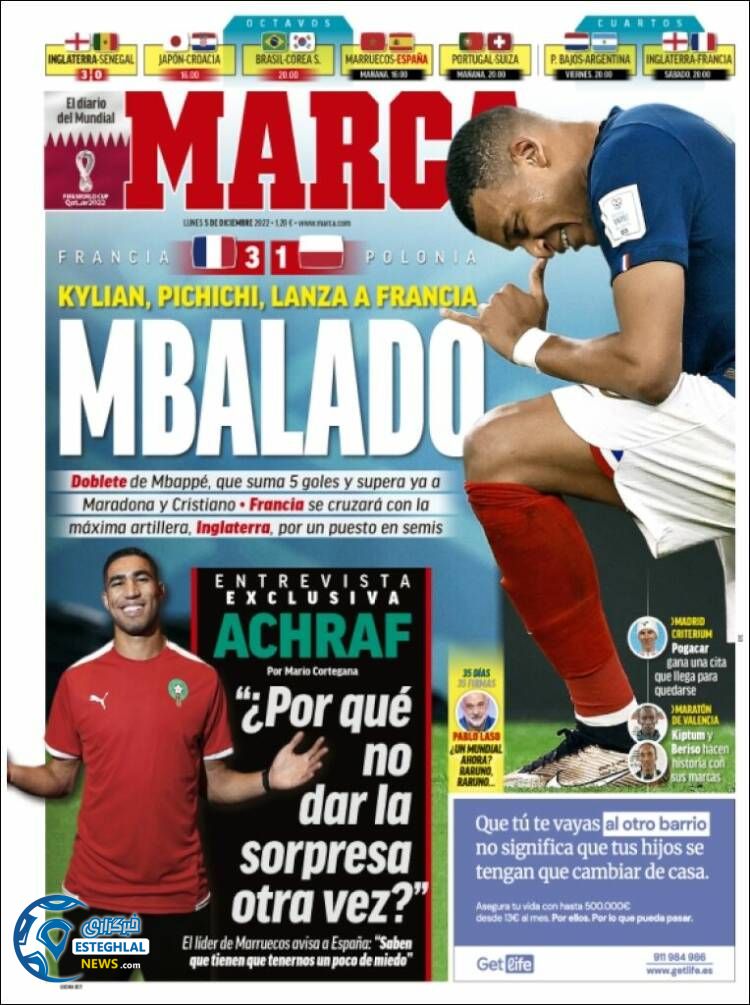 روزنامه ورزشی مارکا دوشنبه 14 آذر 1401