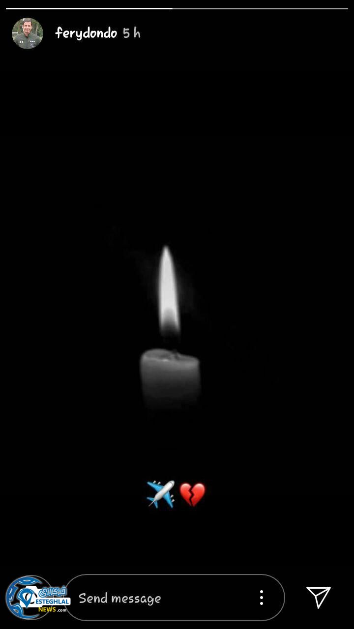 فریدون زندی