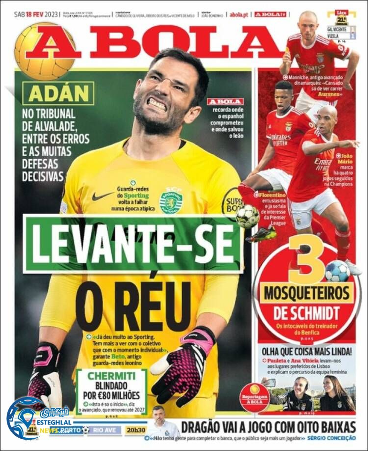 روزنامه ورزشی آبولا شنبه 29 بهمن 1401 