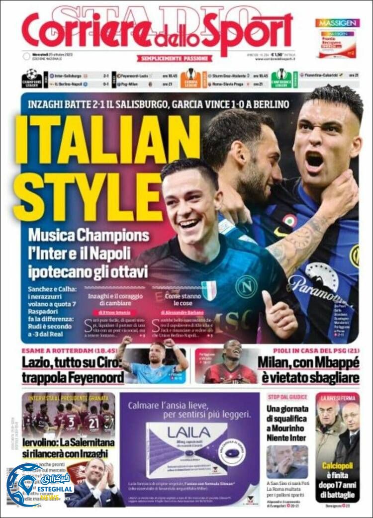 روزنامه  ورزشی کوریره دلو اسپورت چهارشنبه 3 آبان 1402