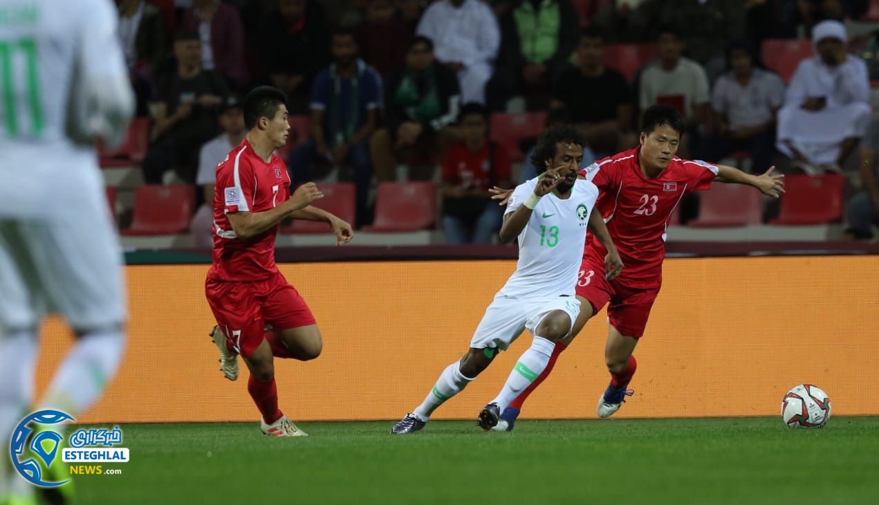 دیدار عربستان و کره شمالی