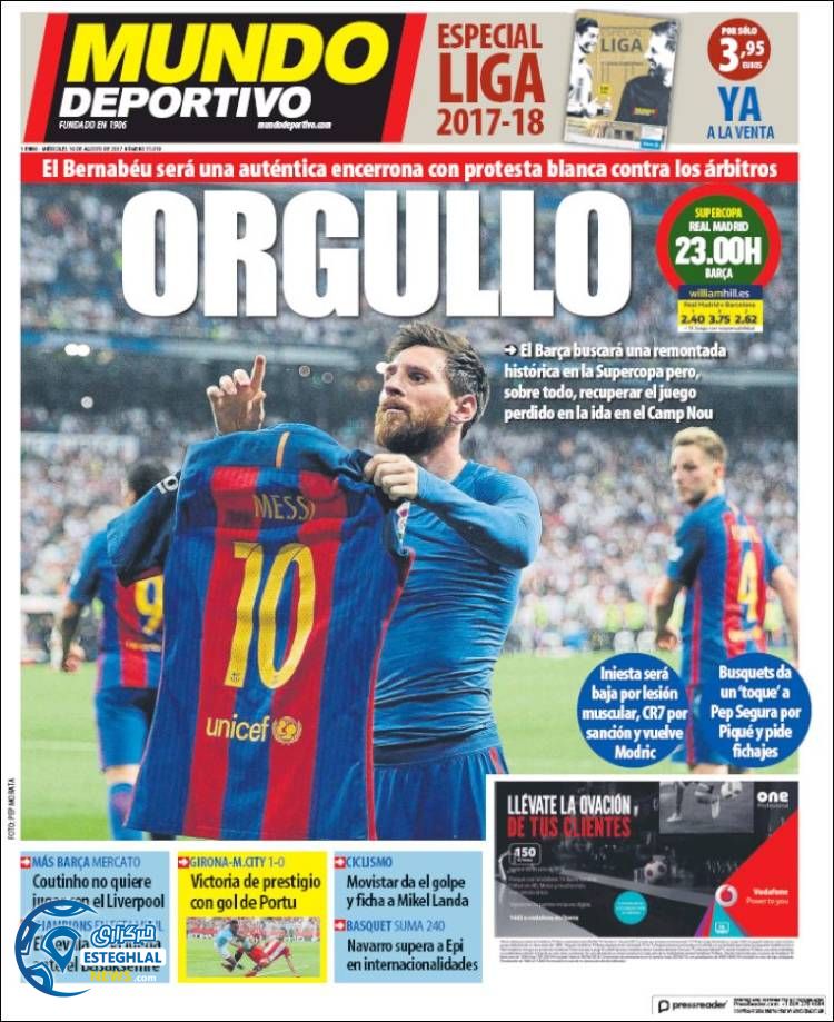 روزنامه موندودپورتیوو 25 مرداد 1396