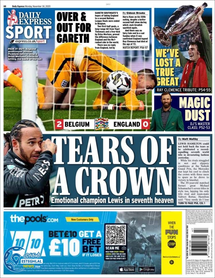 روزنامه ورزشی اکسپرس اسپورت دوشنبه 26 آبان 1399