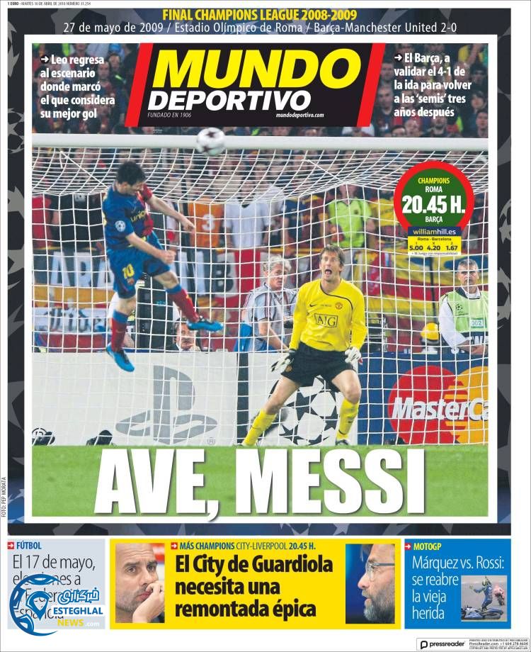 روزنامه ورزشی موندو دپورتیوو سه شنبه 21 فروردین 1397