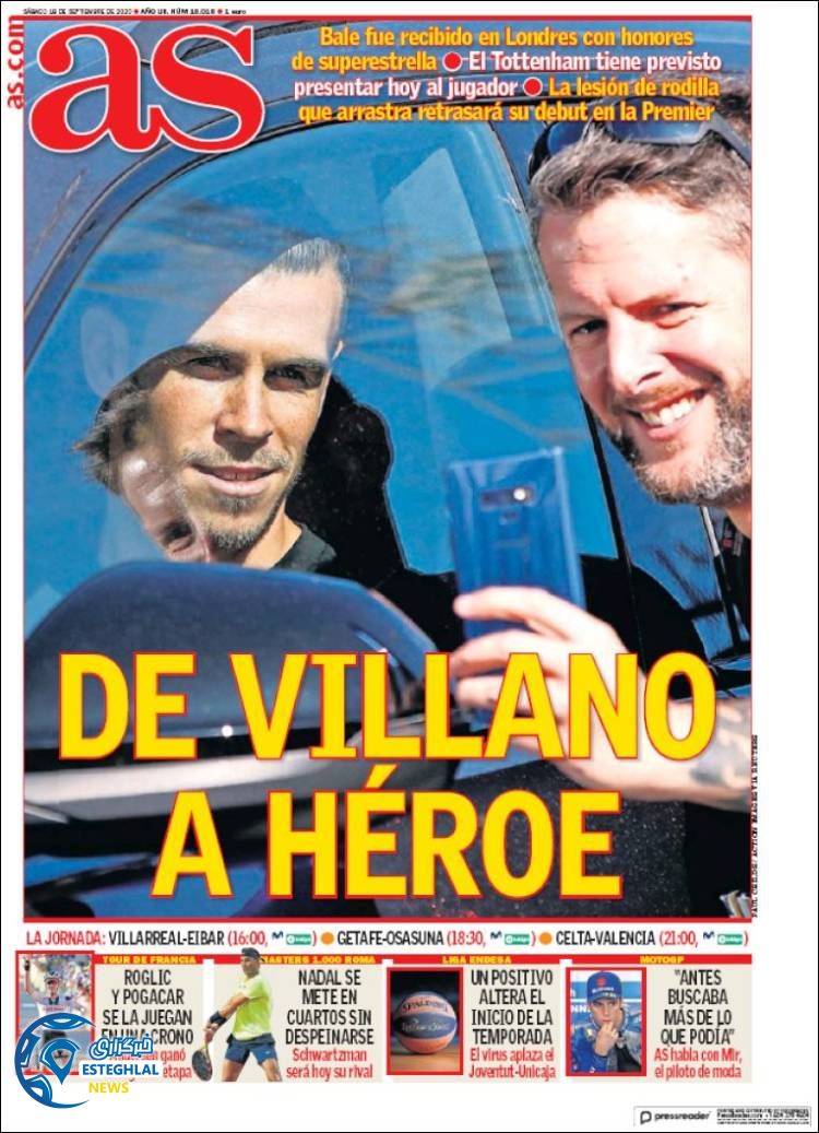 روزنامه ورزشی آاس شنبه 29 شهریور 1399