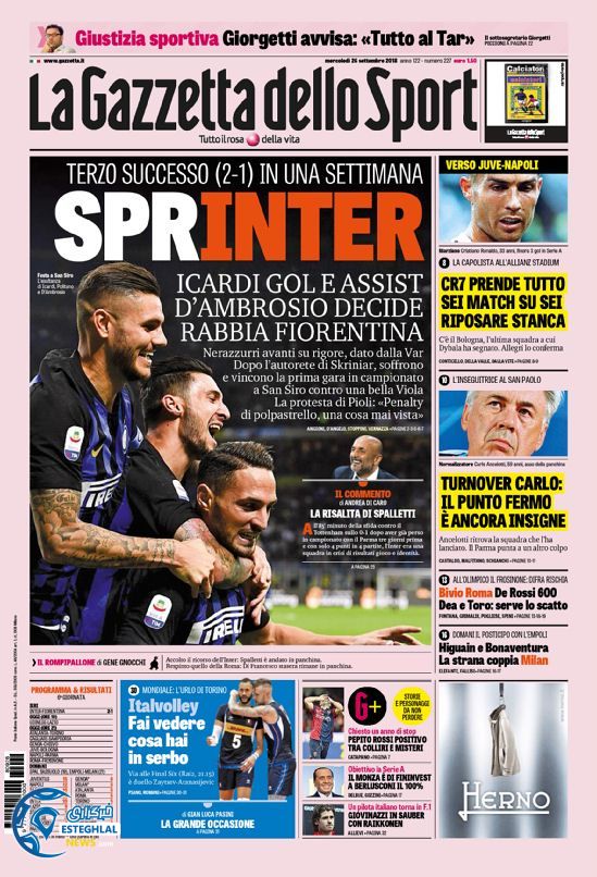 روزنامه  ورزشی گاتزتا دلو اسپورت چهارشنبه 4 مهر 1397